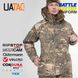 Жіноча штурмова куртка Gen 5.2 Multicam (FOREST) UATAC Куртка пара з флісом 3XL фото 8