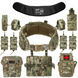 Пояс РПС з балістичним пакетом та підсумками + каремат &ldquo;Легіон&rdquo; мультикам, 1 або 2 клас, MOLLI фото 1