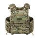 Тактичний комплект "Посилений" Мультикам