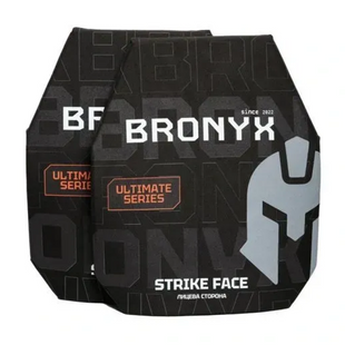 Бронеплиты Bronyx, 3 класc (ULTIMATE) фото