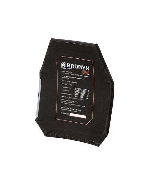 Бронеплиты Bronyx, 3 класc (ULTIMATE) фото