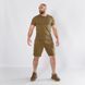 Шорти FitPro Cotton Койот (8740), S фото 2