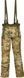 Брюки Snugpak Parallax Pants XXL Multicam фото 2