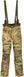Брюки Snugpak Parallax Pants XXL Multicam фото 1