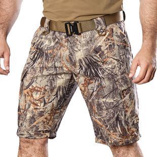 Шорты Ranger Twill(80/20) Татарское зелье (9029), S фото