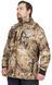 Куртка Beretta Outdoors Xtreme Ducker Soft Shell M фото 8