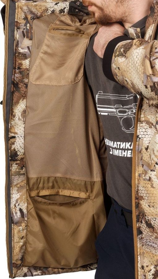 Куртка Beretta Outdoors Xtreme Ducker Soft Shell M фото
