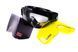 Захисні окуляри-маска Global Vision Wind-Shield KIT Anti-Fog, дві змінні лінзи фото 1
