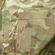 Кітель UATAC Flexible Multicam | S фото 12
