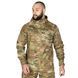 Куртка Stalker. Twill Multicam фото 2