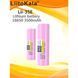 Акумулятор LiitoKala Lii-35E 18650 3500mah фото 1