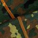 Лонгслів Basic . Cotton Flecktarn Camotec