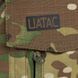 Тактические демисезонные брюки Lite Gen2 Flexible Ripstop Мультикам UATAC фото 14