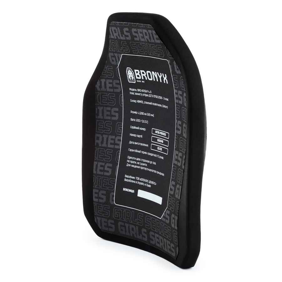 Комплект жіночих бронеплит 3 класу захисту Ultimate G-Series Bronyx фото