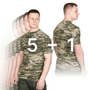 Футболка bavovna + MM14 Camotec фото