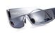 Защитные очки открытые Global Vision BAD-ASS-1 GunMetal (G-Tech™ blue) синие зеркальные фото 8