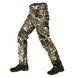Демісезонний костюм військовий Stormwall Shrp Norman Camotec фото 7
