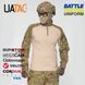 Демісезонний військовий комплект Штани Gen 5.2 + Убакс Gen 5.3 Multicam OAK (дуб) UATAC фото 27