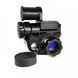 Прибор ночного видения NVG10 Night Vision с креплением на шлем фото 1