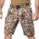 Охотничьи мужские шорты Twill Татарське зілля Camotec фото 1
