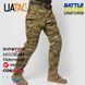 Демісезонний військовий комплект Штани Gen 5.2 + Убакс Gen 5.3 Multicam OAK (дуб) UATAC фото 28