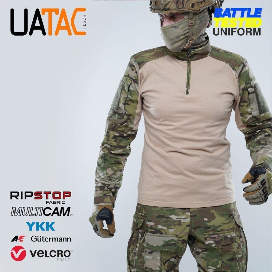 Боевая рубашка Ubacs Gen 5.3 Multicam(Original)&nbsp;UATAC бежевая фото