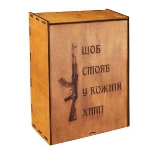 Набір подарунковий 4Profi в коробці з грав. "Щоб стояв у кожній хаті" Хрест ЗСУ зол. (Граф.500мл+2ст.315мл) фото