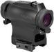 Коллиматорный прицел Holosun HS515GM фото 3