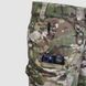 Військові чоловічі шорти Lite Multicam UATAC фото 10