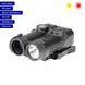 Тактический блок HOLOSUN LE321R (LE321R) Red & IR / White & IRilluminator фото 6