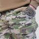 Військові чоловічі шорти Lite Multicam UATAC фото 5