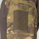 Комплект штурмові штани Gen 5.2 + убакс Gen 5.3 UATAC Multicam OAK (Дуб) коричневий XL фото 22