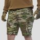 Військові чоловічі шорти Lite Multicam UATAC фото 3