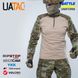 Бойова сорочка Ubacs Gen 5.3 Multicam(Original) UATAC бежевий 3XL фото 11