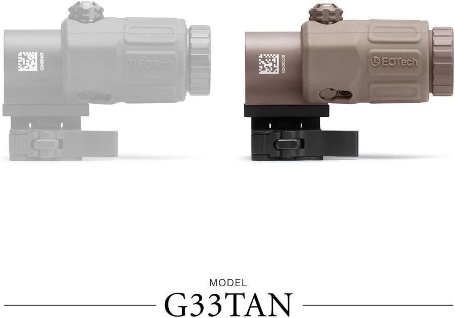 Збільшувач EOTech G33 tan 3х (G33.STSTan) фото