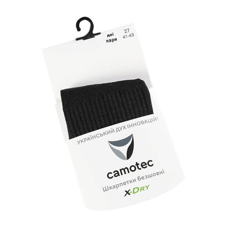 Трекінгові літні шкарпетки LowAir Pro+ чорні Camotec фото
