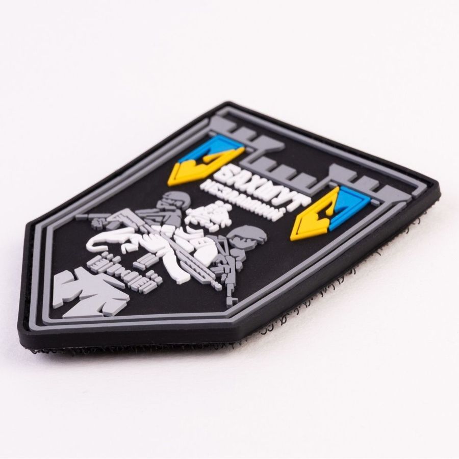 Шеврон Бахмут Незламний фото