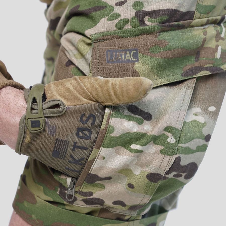 Військові чоловічі шорти Lite Multicam UATAC фото