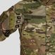 Демісезонний чоловічий військовий комплект Gen 5.3 Multicam UATAC фото 46