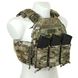 Плитоноска МІЦЬ 2.0 з функцією швидкого скидання MultiCam (PLATE CARRIER) МОЛЛІ фото 6