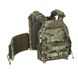 Плитоноска МІЦЬ 2.0 з функцією швидкого скидання MultiCam (PLATE CARRIER) МОЛЛІ фото 5