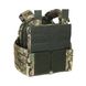 Плитоноска МІЦЬ 2.0 з функцією швидкого скидання MultiCam (PLATE CARRIER) МОЛЛІ фото 3