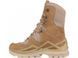 Чоловічі берці Forester Striker High Beige 6002FO-18 waterproof до -20&deg; фото 6