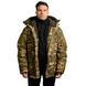 Тактичная зимова куртка Multicam (Мультикам) МОЛЛІ KT-001XXXL фото 3