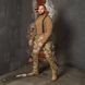 Зимові штани Patrol ClimaGuard Multicam (8609), S фото 2