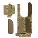 Плитоноска МІЦЬ 3.0 з балістичним захистом, MultiCam (PLATE CARRIER) MOLLI фото 5
