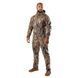 Охотничий мужской костюм Stalker Poplin Татарское зелье Camotec фото 1