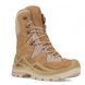 Чоловічі берці Forester Striker High Beige 6002FO-18 waterproof до -20&deg; фото 1