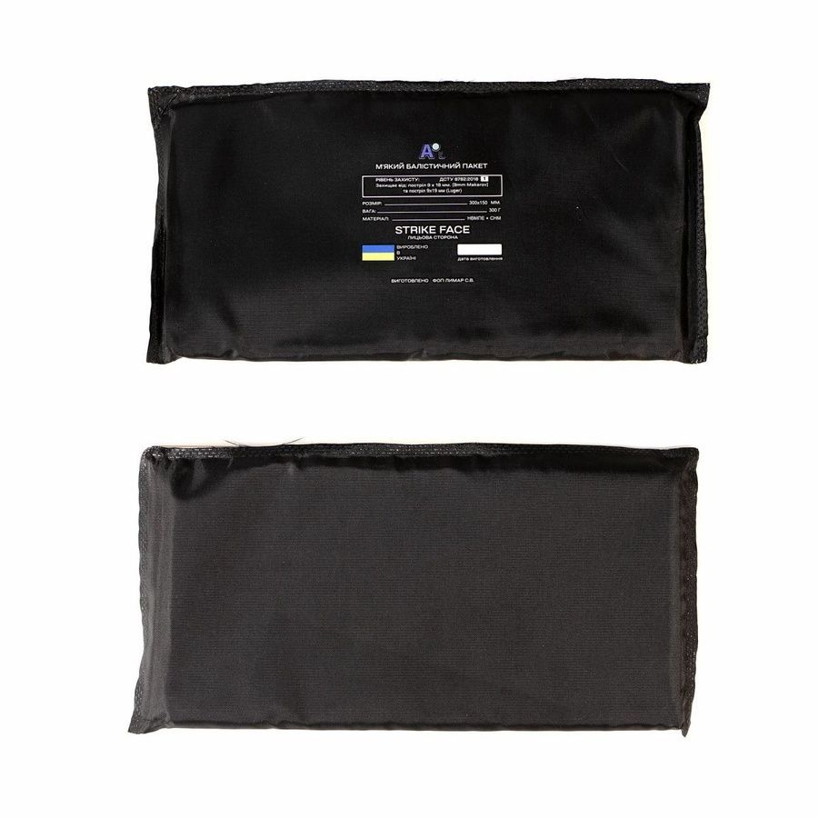 Плитоноска МІЦЬ 3.0 з балістичним захистом, MultiCam (PLATE CARRIER) MOLLI фото