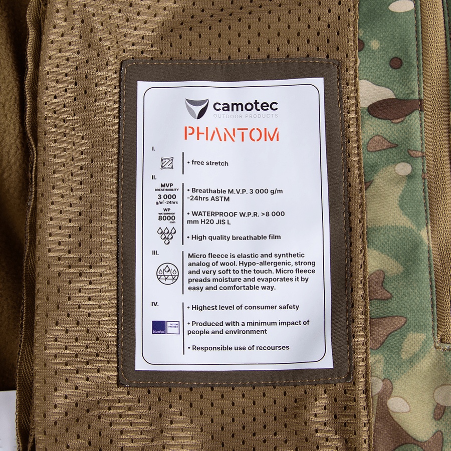 Куртка Phantom System Multicam (7286), S фото